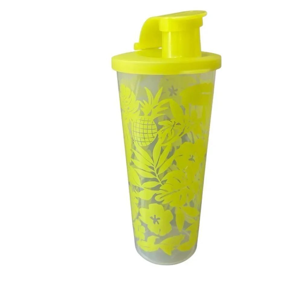 Tupperware Tumbler Cup w/ Flip-Top Seal 16 Ounces Tropical print yellow